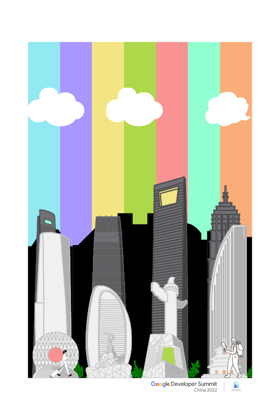 QQ图片20220917223733