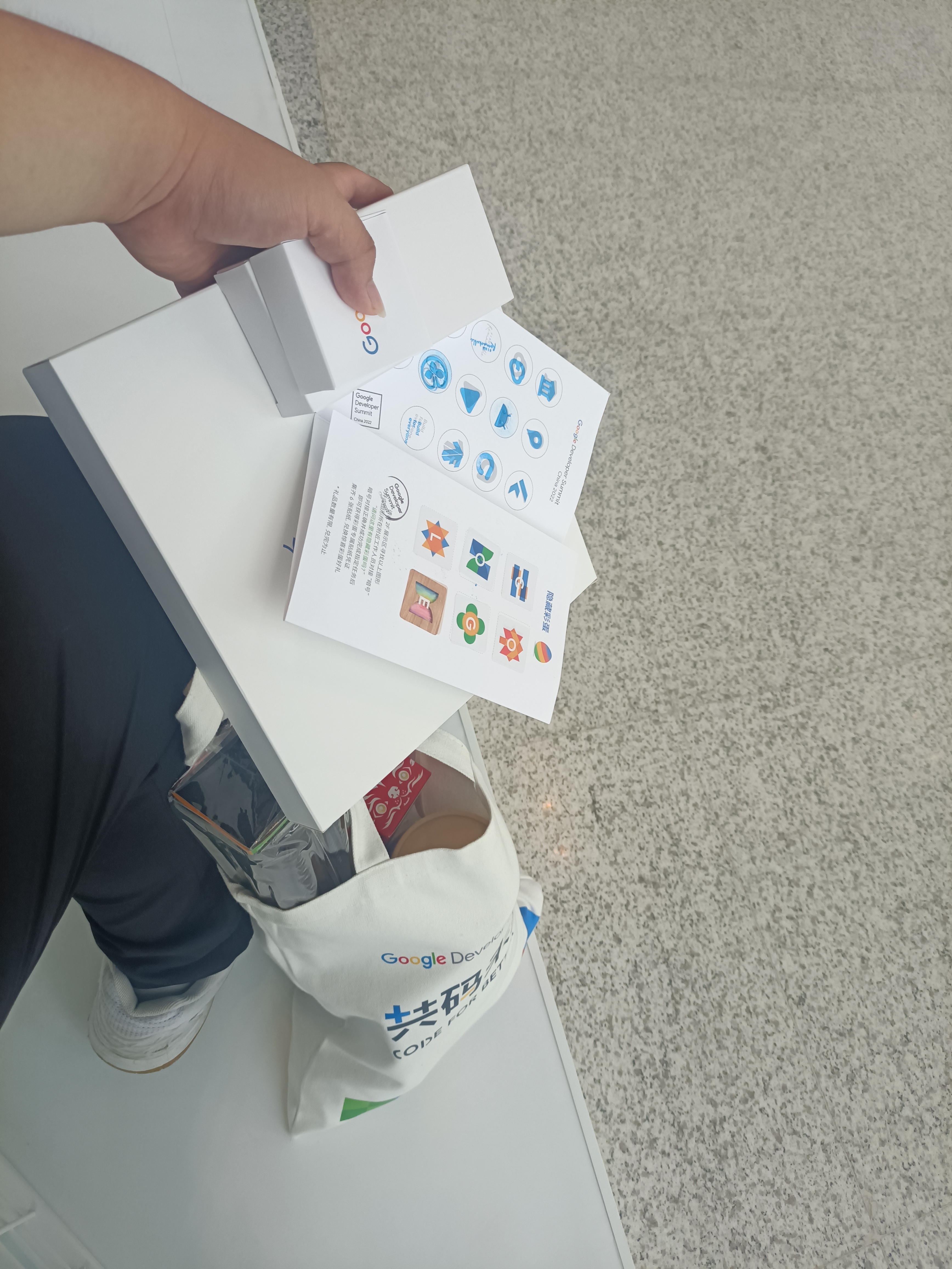 QQ图片20220917223747