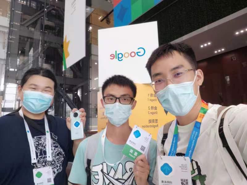 QQ图片20220917223805